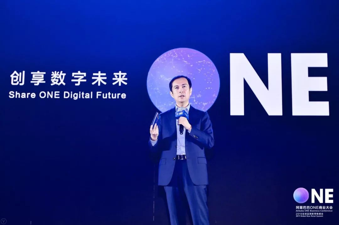 创享数字未来